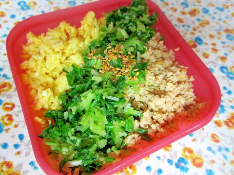 わさび風味の三色そぼろ丼